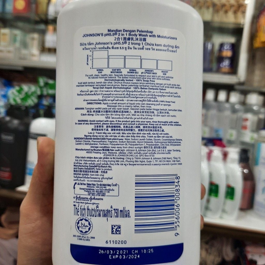 Sữa Tắm Johnson's Adult pH 5.5 Cho Người Lớn 750ml