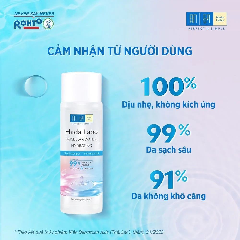 Nước Tẩy Trang Hada Labo Sạch Sâu Dưỡng Ẩm 240ml