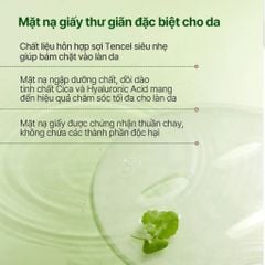 Mặt Nạ giấy Torriden Balanceful Cica xanh lá