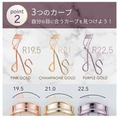 Bấm mi KAI ring eyelash curler 21 Gold