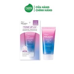 Tinh Chất Chống Nắng Sunplay Skin Aqua Tone Up UV Essence Lavender SPF50+ 50g