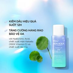 Sữa chống nắng Sunplay Skin Aqua tone up UV Blue 50g