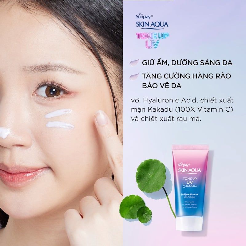 Tinh Chất Chống Nắng Sunplay Skin Aqua Tone Up UV Essence Lavender SPF50+ 50g