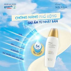 Sữa chống nắng Sunplay Skin Aqua Clear White SPF50+ PA++++ Dưỡng Da Sáng Mịn 55g
