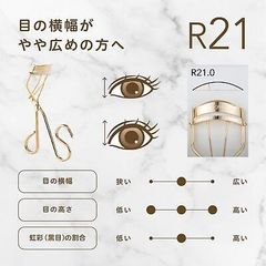 Bấm mi KAI ring eyelash curler 21 Gold