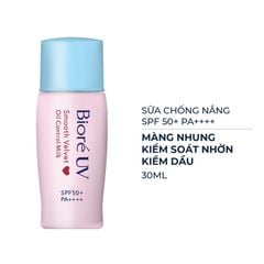 Sữa Chống Nắng Bioré Smooth Velvet Milk SPF 50+ PA++++