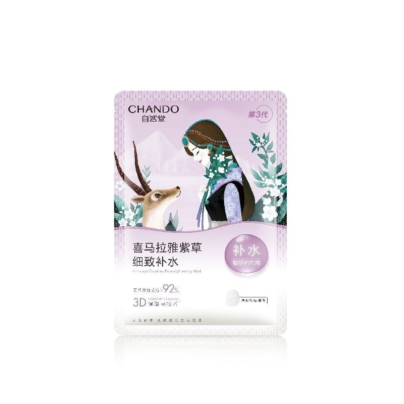 Mặt Nạ Giấy Chando Himalaya