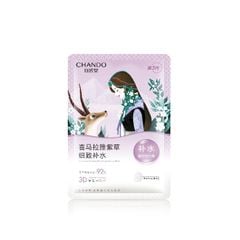 Mặt Nạ Giấy Chando Himalaya