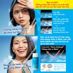 Kem chống nắng Biore UV Aqua Rich Watery Gel 90ml SPF 50 PA++++