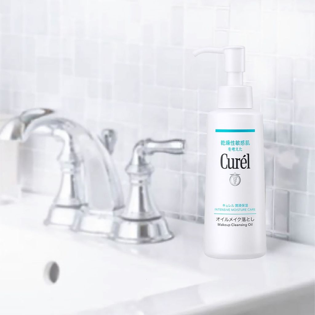 Dầu Tẩy Trang Curél Cấp Ẩm Chuyên Sâu Intensive Moisture Care Makeup Cleansing Oil 150ml