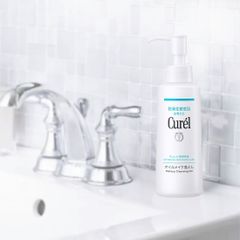 Dầu Tẩy Trang Curél Cấp Ẩm Chuyên Sâu Intensive Moisture Care Makeup Cleansing Oil 150ml