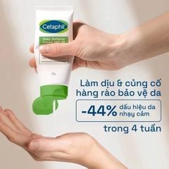 Kem Chống Nắng Cetaphil Daily Defense Cho Da Nhạy Cảm SPF50 50g
