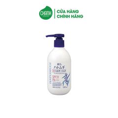 Sữa Dưỡng Thể Chống Nắng HATOMUGI UV Care & Moisturizing SPF31 PA+++ 250ml