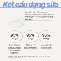 Sữa Rửa Mặt Cho Da Mụn innisfree Bija Trouble Cleansing Foam 150g