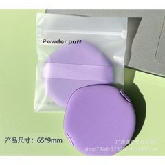Bông phấn nền Colorkey