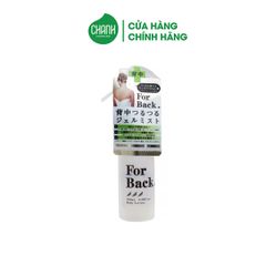Xịt Lưng Pelican For Back Medicated Body Lotion (100ml)