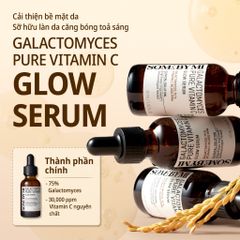 Tinh Chất Dưỡng Trắng, Chống Lão Hóa Some By Mi Galactomyces Pure Vitamin C Glow Serum