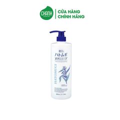 Sữa Tắm Hatomugi Dưỡng Ẩm, Sáng Da Chiết Xuất Ý Dĩ 800ml