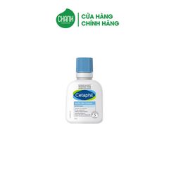 Sữa Rửa Mặt Lành Tính, Dịu Nhẹ Không Xà Phòng Cetaphil Gentle Skin Cleanser 59ml