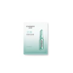 Mặt Nạ Giấy Chando Himalaya cao cấp