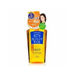Dầu Tẩy Trang Kosé Softymo Deep Cleansing Oil