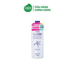 Nước hoa hồng Naturie Hatomugi Skin Conditioner 500ml