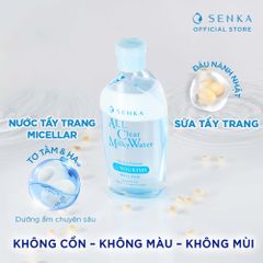 Nước Sữa Tẩy Trang Senka 2 Lớp All Clear Milky Water 230ml