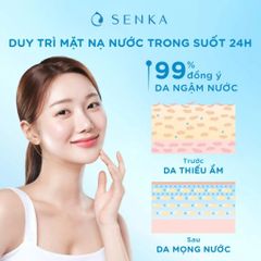 Kem Dưỡng Cấp Ẩm Chuyên Sâu Dạng Gel Senka Deep Moist Gel Cream 50g