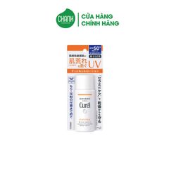 Sữa Chống Nắng Curel UV Protection Milk SPF50+ PA+++ 60ml