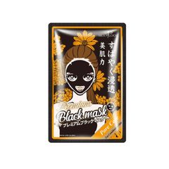 Mặt nạ giấy Sexylook premium black mask