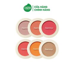 Phấn Má Hồng The Saem Saemmul Single Blusher