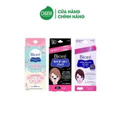Miếng Dán Mũi Lột Mụn Biore Pore Pack 4.9