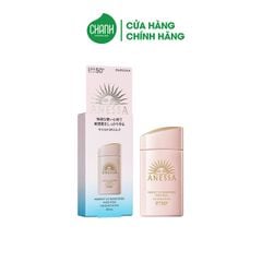 Sữa chống nắng dịu nhẹ cho da nhạy cảm Anessa Perfect UV Sunscreen Mild Milk SPF50+ PA++++