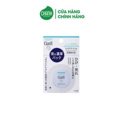 Sáp dưỡng môi Curél chuyên sâu moisture lip care balm 4,2gr