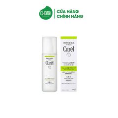 Lotion Dưỡng Curel Dành Cho Da Dầu 150ml Sebum Trouble Care Sebum Care Lotion