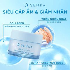 Kem Dưỡng Cấp Ẩm Chuyên Sâu Dạng Gel Senka Deep Moist Gel Cream 50g