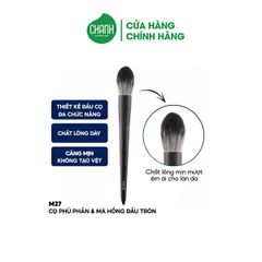 Cọ Phủ Phấn & Má Hồng Đầu Tròn Vacosi M27