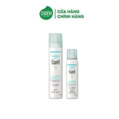 Xịt dưỡng da cấp ẩm chuyên sâu Curel Deep Moisture Spray