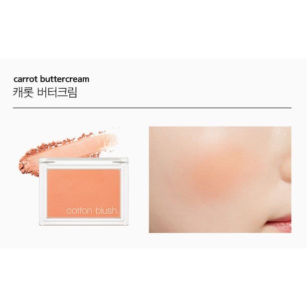 Phấn Má Hồng Missha Cotton Blush