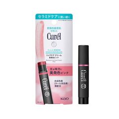 Son Dưỡng Môi Curel Intensive Moisture Care Moisture Lip Care Cream 4.2g
