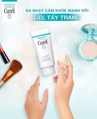 Gel Tẩy Trang Cấp Ẩm Chuyên Sâu Curel Intensive Moisture Care Makeup Cleansing 130g
