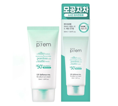 Kem Chống Nắng MAKE PREM UV Defense Me SPF50+ PA++++