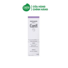 Lotion Curél Dưỡng Ẩm Chuyên Sâu Dành Cho Da Lão Hóa Aging Care Series Moisture Facial 140ml