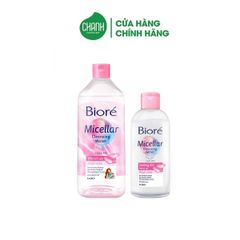 Nước tẩy trang Biore Perfect Cleansing Water Soften Up