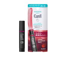 Son Dưỡng Môi Curel Intensive Moisture Care Moisture Lip Care Cream 4.2g
