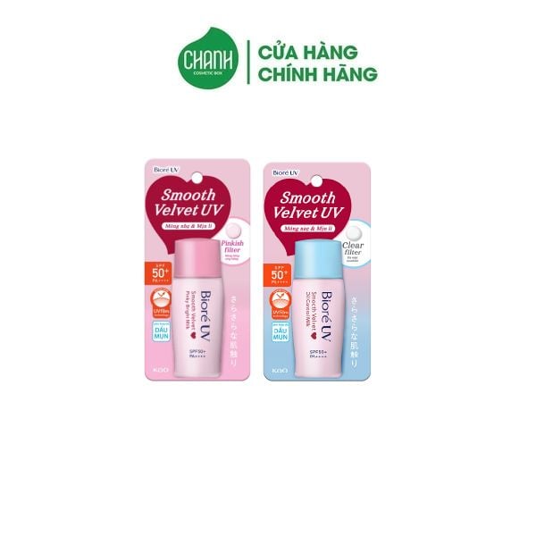 Sữa Chống Nắng Bioré Smooth Velvet Milk SPF 50+ PA++++