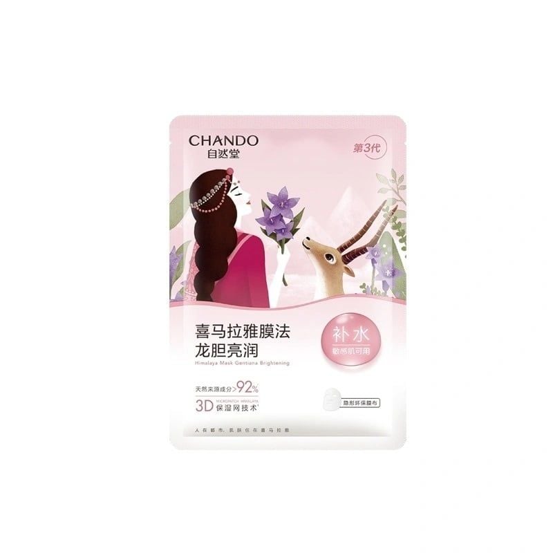 Mặt Nạ Giấy Chando Himalaya