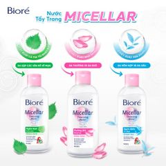 Nước Tẩy Trang Biore Perfect Cleansing Water Oil Clear