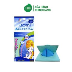 Giấy thấm dầu Jomi 70 tờ