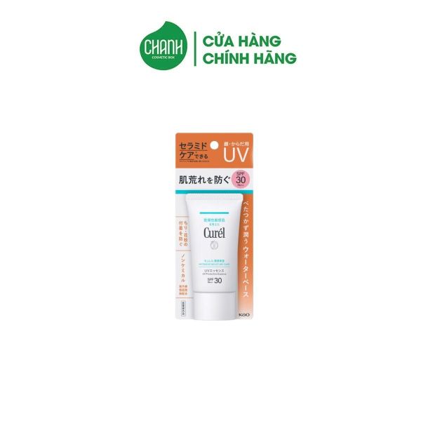 Tinh Chất Chống Nắng Curél   UV Protection Essence SPF 30 PA++ 50gr